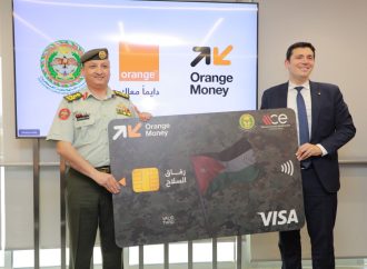 ضمن شراكة استراتيجية بين أورنج الأردن والمؤسسة الاستهلاكية العسكرية  إطلاق بطاقة فيزا “رفاق السلاح” لمنتسبي الأجهزة الأمنية من مستخدمي Orange Money