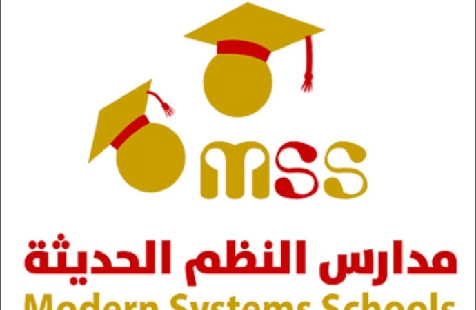 تُعلن مدارس النظم الحديثة عن حصولها على إعادة الاعتماد من هيئة الاعتماد الدولية (AI)