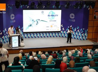 أورنج الأردن تُمكّن جيل المستقبل عبر مبادرة الذكاء الاصطناعي في نسختها الرابعة