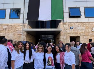 البنك الأردني الكويتي يحتفي  بعيد الاستقلال الـ  79 ببرنامج حافل يعزز الانتماء الوطني