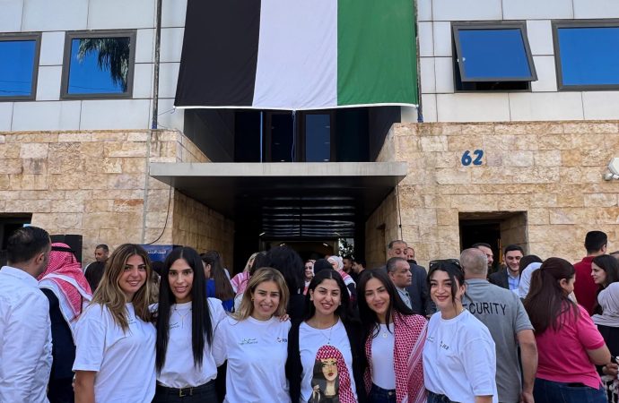 البنك الأردني الكويتي يحتفي  بعيد الاستقلال الـ  79 ببرنامج حافل يعزز الانتماء الوطني