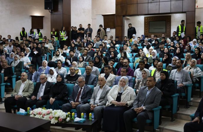 اليوم العلمي لكلية العلوم الطبية المساندة في جامعة عمان الأهلية