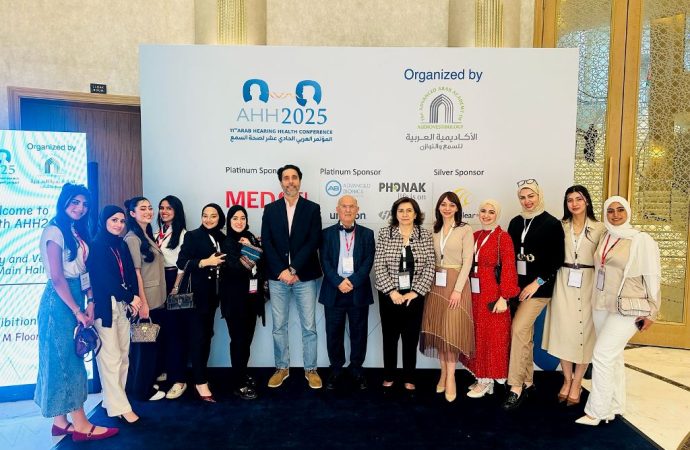 عمان الأهلية تُشارك وتُساهم برعاية المؤتمر 11 لصحة السمع والتوازن 2025