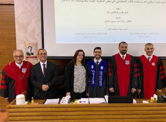 مناقشة أول رسالة ماجستير في التربية البدنية والصحية في عمان الأهلية