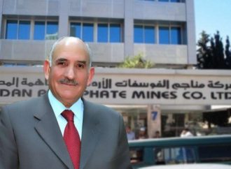 من الخسائر الى المليارات.. كيف تحولت التحديات الى قصة نجاح قادتها ادارة حصيفة في شركة الفوسفات.. والارقام تتحدث