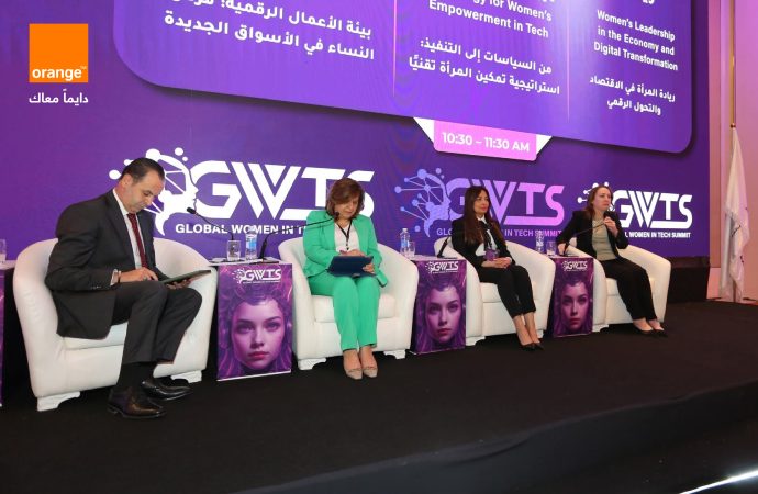 أورنج الأردن ترعى قمة GWTS 2025 دعماً للشمول المالي وتمكين المرأة في التكنولوجياً