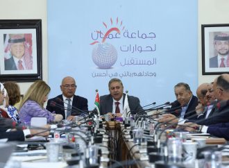 خلال لقاء استضافته جماعة حوارات عمان     “البوتاس العربية” تستعرض تحولها النوعي بالأرقام وتطرح رؤيتها لعقد صناعي جديد