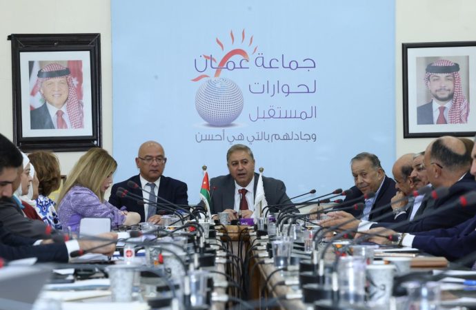 خلال لقاء استضافته جماعة حوارات عمان     “البوتاس العربية” تستعرض تحولها النوعي بالأرقام وتطرح رؤيتها لعقد صناعي جديد