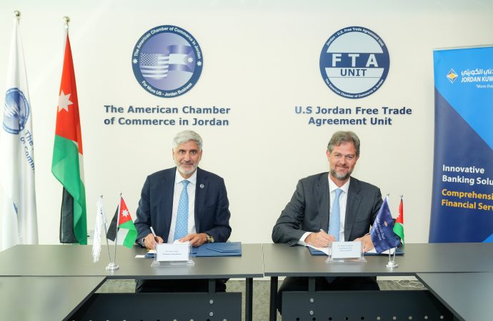 البنك الأردني الكويتي وغرفة التجارة الأمريكية في الأردن يوقعان اتفاقية شراكة استراتيجية