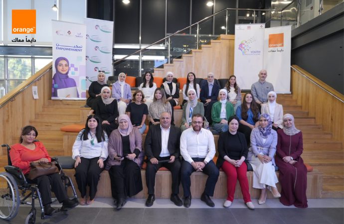 جلسة TECH WIN الرابعة في أورنج الأردن تفتح آفاقاً جديدة لدمج الأشخاص ذوي الإعاقة في قطاع الاتصالات وتقنية المعلومات