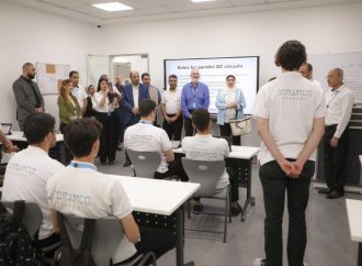 أكاديمية “جورامكو” تستضيف وفداً رفيع المستوى من هيئة تنمية وتطوير المهارات المهنية والتقنية برئاسة الدكتورة رغدة الفاعوري