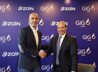 زين الأردن تطلق  ذراعها  التأميني “زين إنشور” بالتعاون مع مجموعة الخليج للتأمين – الأردن