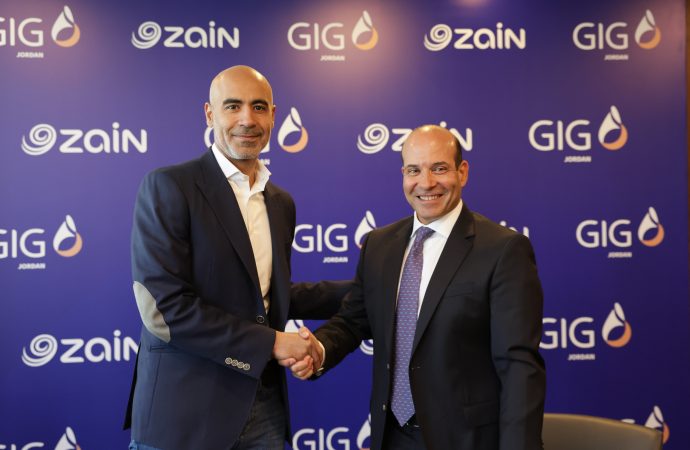 زين الأردن تطلق  ذراعها  التأميني “زين إنشور” بالتعاون مع مجموعة الخليج للتأمين – الأردن