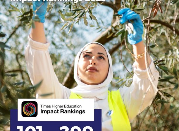 عمان الأهلية تحقّق إنجازاً عالمياً ضمن الفئة (101– 200) في تصنيف التايمز لتأثير الجامعات 2025
