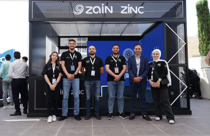 زين ترعى منتدى “تواصل 2025 – حوار حول الواقع والتطلّعات”