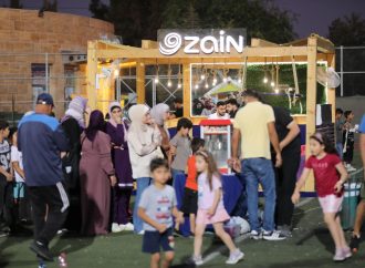 زين شريكاً استرتيجياً لمهرجان صيف عمان 2025