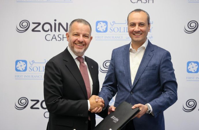 زين كاش وسوليدرتي – الأولى للتأمين توقعان اتفاقية استراتيجية لإصدار الوثائق التأمينية