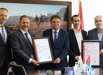 الفوسفات الأردنية تتسلّم شهادتي ISO في الجودة وأمن المعلومات