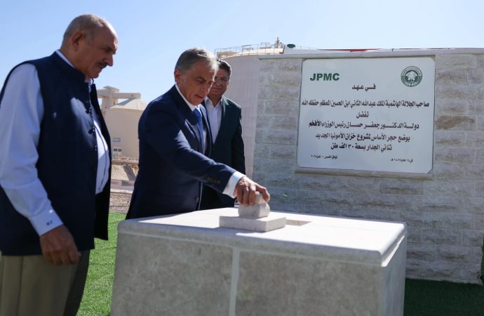 رئيس الوزراء يشيد بمستوى الخدمات التي يقدمها مركز الإسعاف والطوارئ الذي انشأته شركة الفوسفات