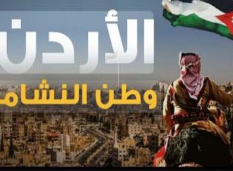 سمية الحاج عيد تكتب (لا يُخذل مستغيث ولا يُرد مستجير)
