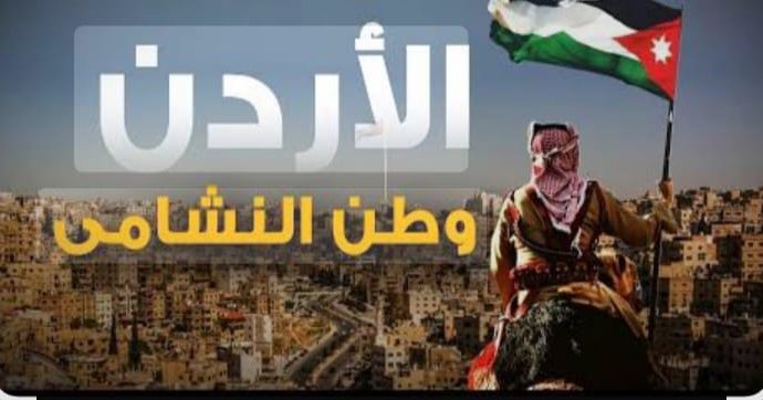 سمية الحاج عيد تكتب (لا يُخذل مستغيث ولا يُرد مستجير)