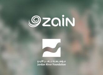 زين تُجدّد شراكتها مع مؤسسة نهر الأردن ودعمها لخط 110 للأسرة والطفل