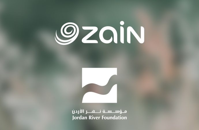 زين تُجدّد شراكتها مع مؤسسة نهر الأردن ودعمها لخط 110 للأسرة والطفل