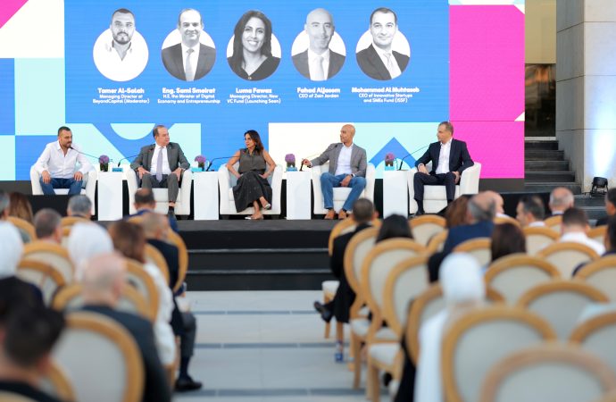 تحت رعاية وزير الاقتصاد الرقمي والريادة منصّة زين تكشف عن النسخة النهائية من تقرير “النظام البيئي للشركات الناشئة في الأردن” للأعوام (2018 – 2024)