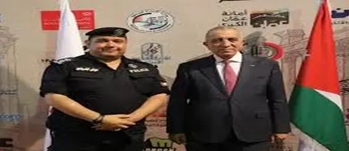الوزير الرواشدة عن المقدم عوض الشريفين : رجل الأمن البشوش