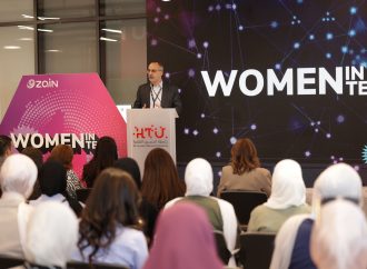 أكثر من 559 طالبة مستفيدة من البرنامج زين تختتم النسخة الخامسة من برنامج المرأة في التكنولوجيا