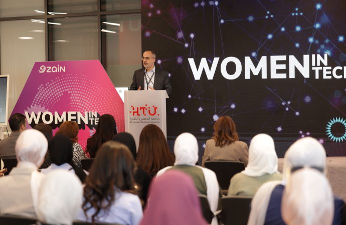 أكثر من 559 طالبة مستفيدة من البرنامج زين تختتم النسخة الخامسة من برنامج المرأة في التكنولوجيا