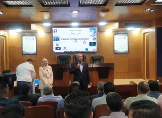 تقنية المعلومات في عمّان الأهلية تفوز بالمركزين الأول والثاني في مسابقة  (CTF)
