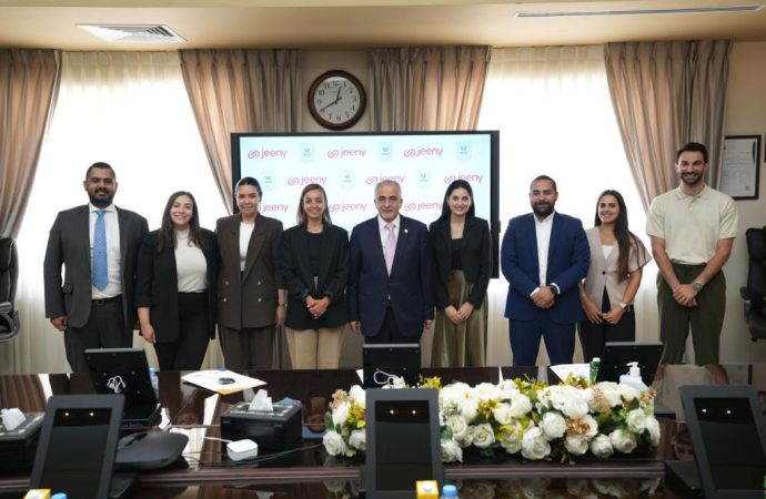مذكرة تعاون بين عمان الأهلية وشركة باب القمر (جيني) للتدريب العملي وتطوير المهارات الرقمية للطلبة