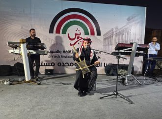 مسرح المصلبة يختتم فعاليات مهرجان جرش 39