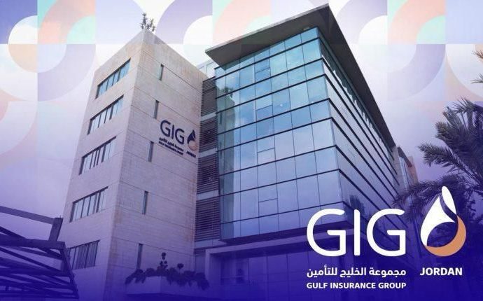 6.8 مليون دينار أرباح مجموعة الخليج للتأمين – الأردن للنصف الأول من عام 2025