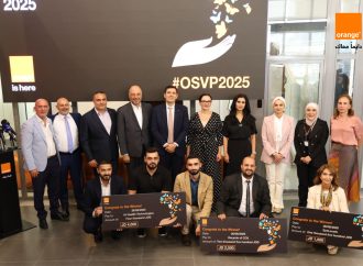 إعلان أسماء الفائزين بجائزة أورنج لمشاريع التنمية المجتمعية في نسختها التاسعة وتأهلهم للمرحلة العالمية