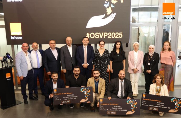 إعلان أسماء الفائزين بجائزة أورنج لمشاريع التنمية المجتمعية في نسختها التاسعة وتأهلهم للمرحلة العالمية