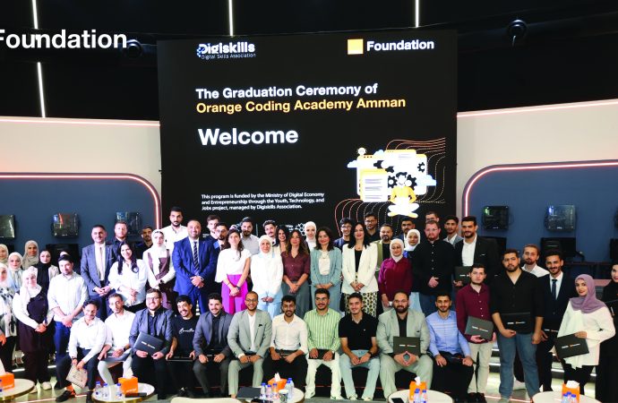 بالتعاون ما بين مؤسسة أورنج الأردن ووزارة الاقتصاد الرقمي والريادة وضمن مشروع “الشباب والتكنولوجيا والوظائف” تخريج فوج جديد من برنامج “تنمية المهارات الرقمية والتوظيف”