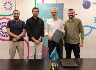 ضمن برنامج زين المبادرة منصة زين تموّل فكرة ليفلكس “LeafleX” بـ15 ألف دينار ودعم لوجستي لمدة عام