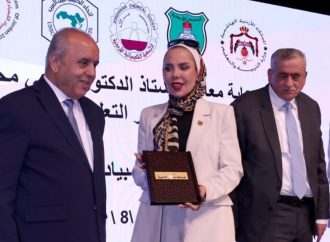 عمان الأهلية تشارك في أولمبياد الكيمياء العربي العاشر