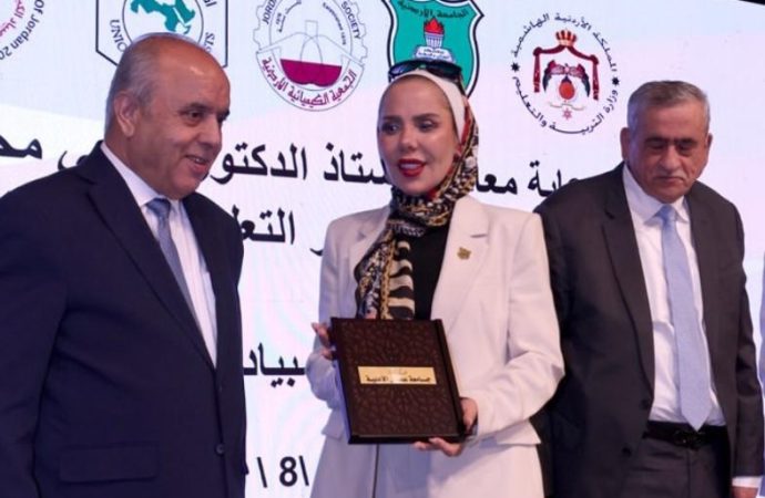عمان الأهلية تشارك في أولمبياد الكيمياء العربي العاشر