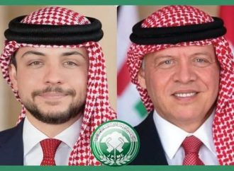 الفوسفات” تهنئ بذكرى المولد النبوي الشريف