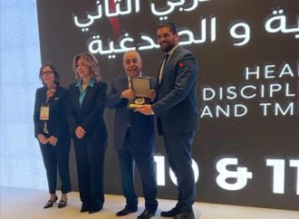 بنك صفوة الإسلامي يشارك في المؤتمر الأردني الأول والعربي الثاني للآلام الفموية الوجهية الصدغية