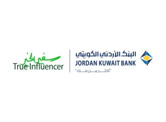 البنك الأردني الكويتي يدعم برنامج “العودة للمدرسة” بالتعاون مع جمعية قوافل الخير