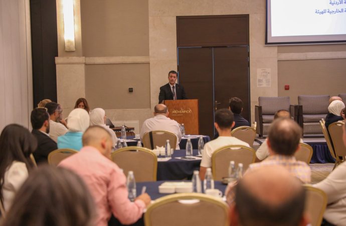 هيئة تنشيط السياحة تنظم ورشة تدريبية متخصصة حول السياحة المستدامة