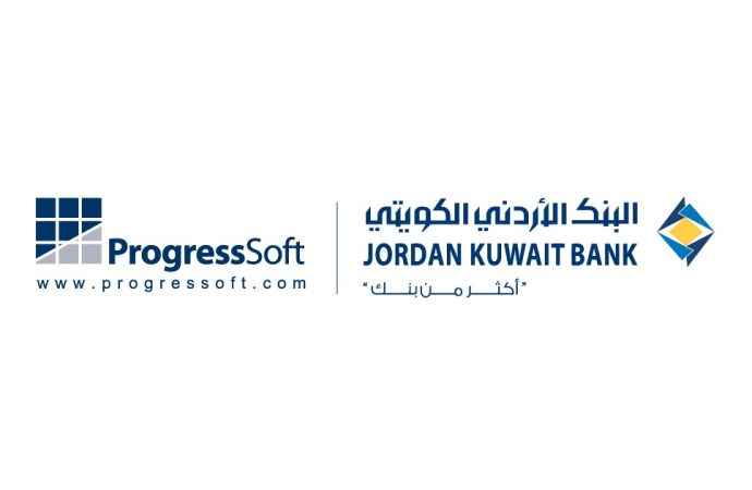 الأردني الكويتي و “بروجرس سوفت” يعلنان الإطلاق لمنصّة المدفوعات المتقدمة