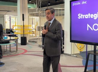 بحضور 70 مشاركاً من أصل 450 متقدماً منصة زين ونوكيا تطلقان معسكر الذكاء الاصطناعي التدريبي