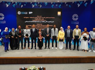 تخريج 14 مشروعاً مبتكراً من حاضنة أورنج للذكاء الاصطناعي