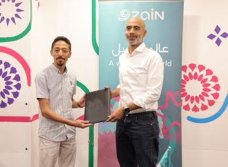 ١٠ آلاف دينار ودعم لوجستي لمدة عام منصّة زين للإبداع ZINC)) تموّل شركة “باب بلس” Bab Plus)) الناشئة
