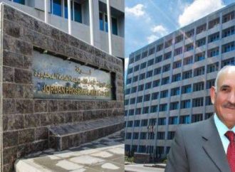 الفوسفات الأردنية… قصة نجاح وطنية تتألق في الأسواق العالمية